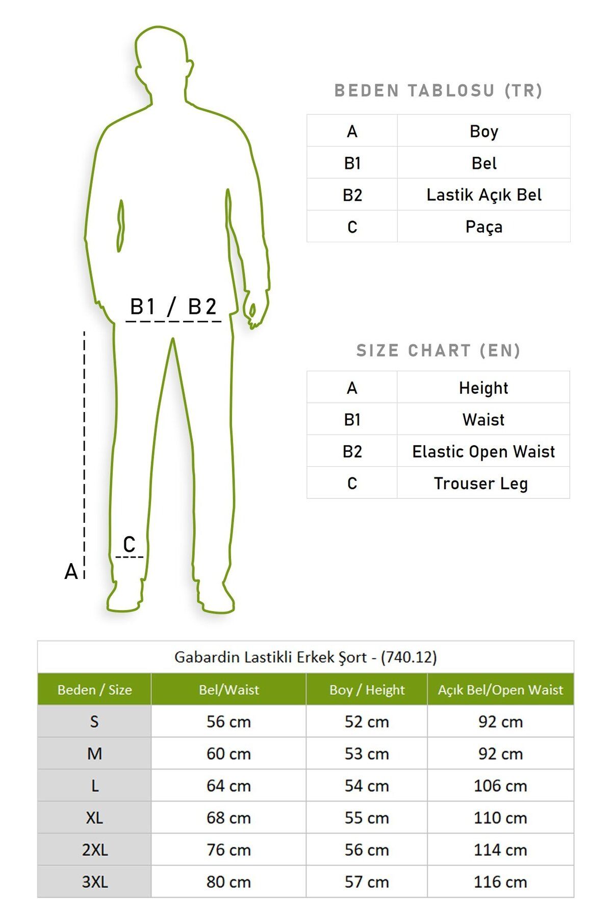 Eliş Şile Bezi-Ανδρικό σορτς Gabardine Elastic Khaki Hk 5