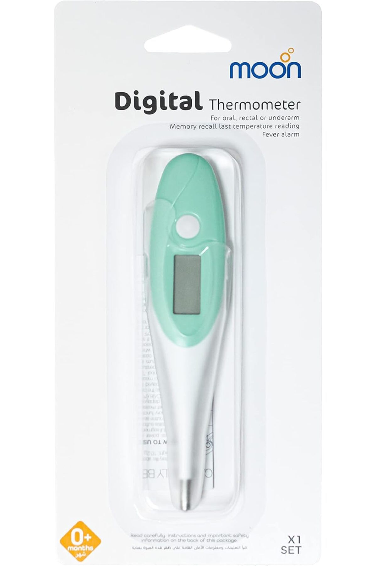 Moon-Digital Thermometer Child Adult Body Digital Medical LCD Thermometer Oral Rectal Unde 7