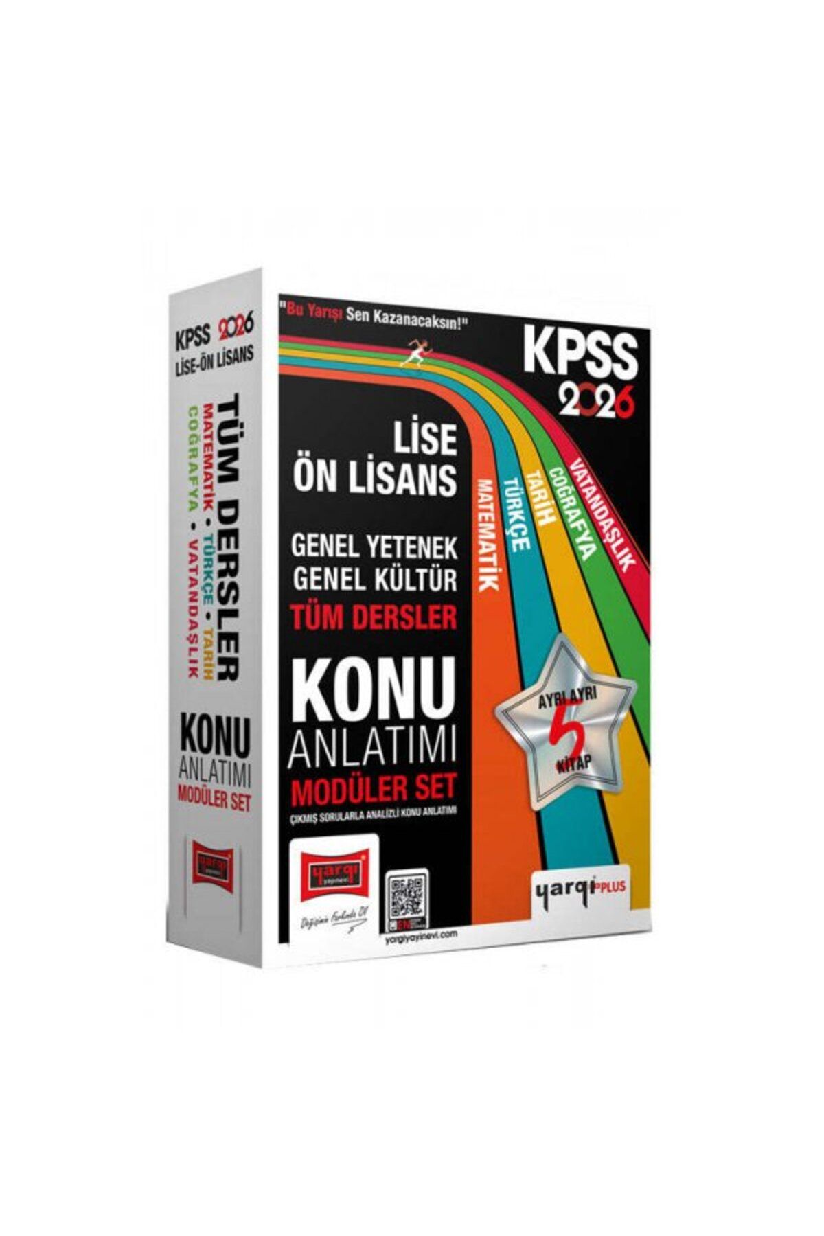 Yargı Yayınları Yargı Yayınları 2026 KPSS Lise Ön Lisans GK-GY Tüm Dersler Konu Anlatımı Modüler Set (5 Kitap)