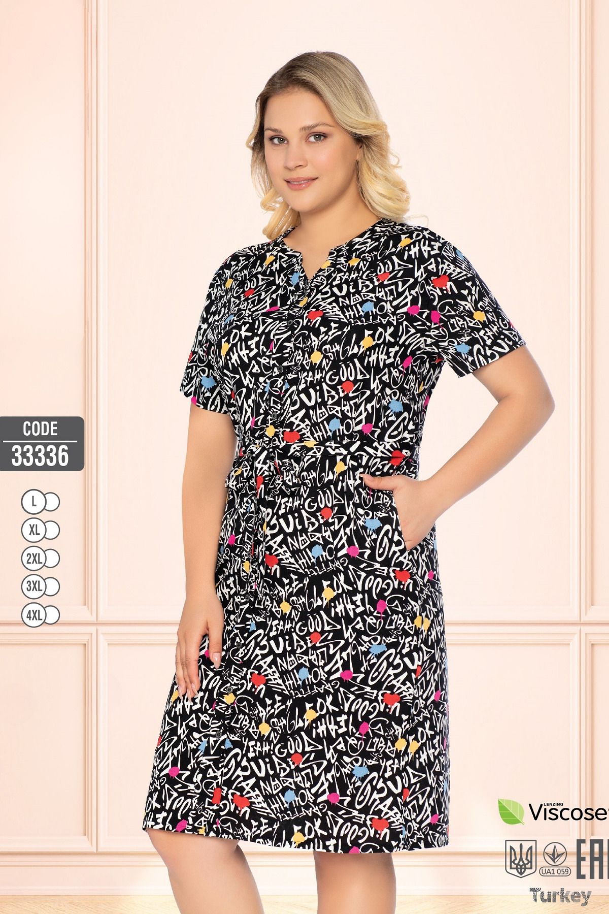 Juliet Deluxe Kadın Dokuma Viskon Kumaş Desenli Yazlık Elbise 33336
