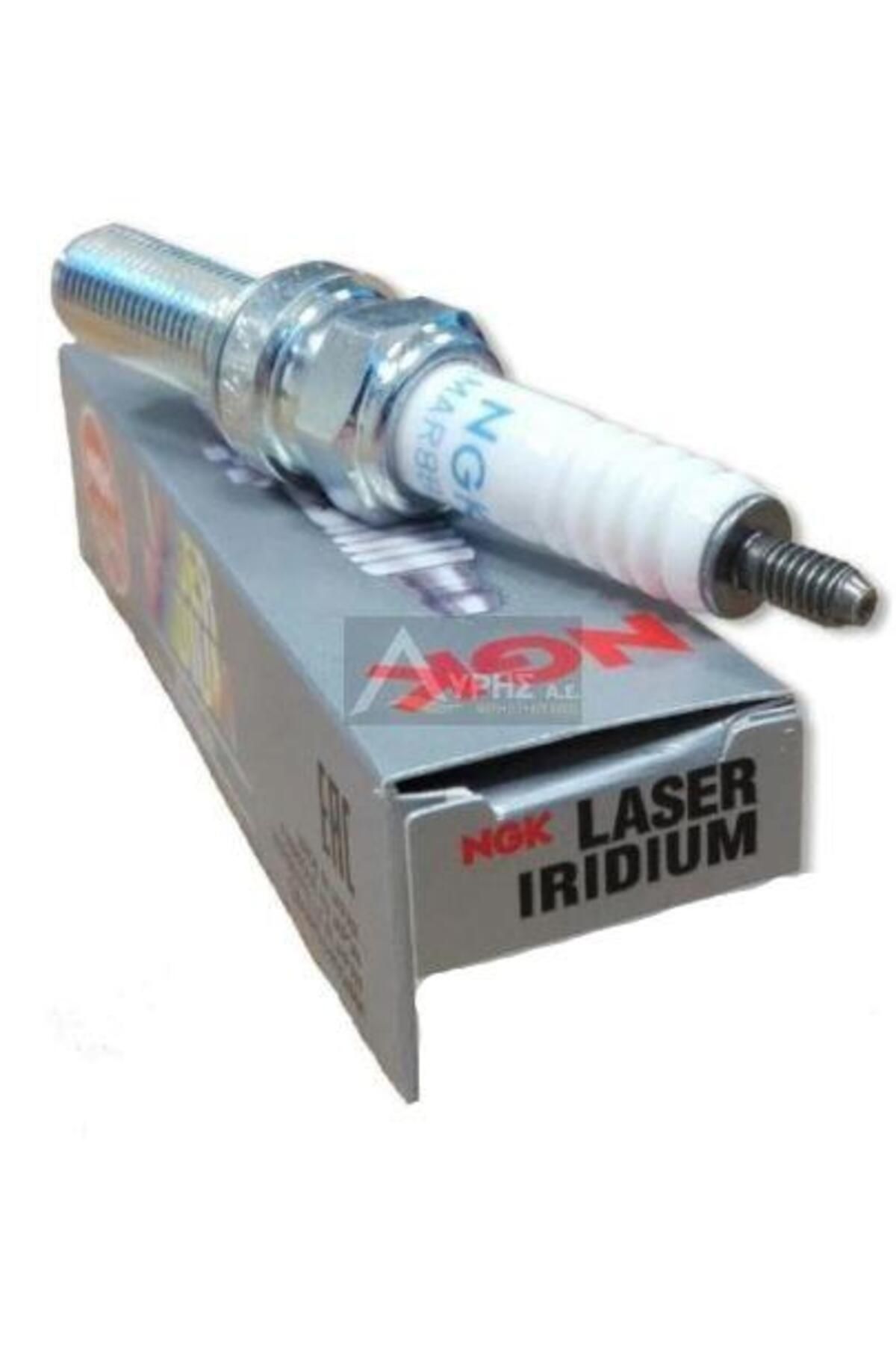 monero CF MOTO 450 SR-NK NGK Laser Iridium Buji