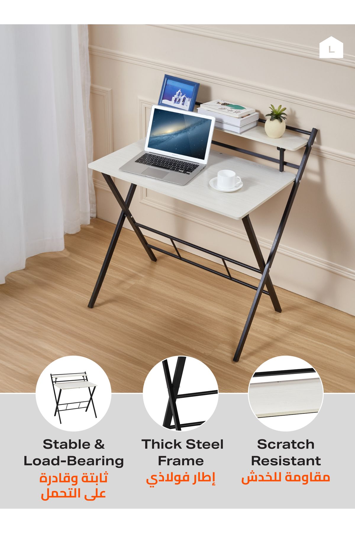 Lawazim-Foldable Computer Desk – 115x89x7cm – Writing Table with Monitor Shelf for Home Office 3