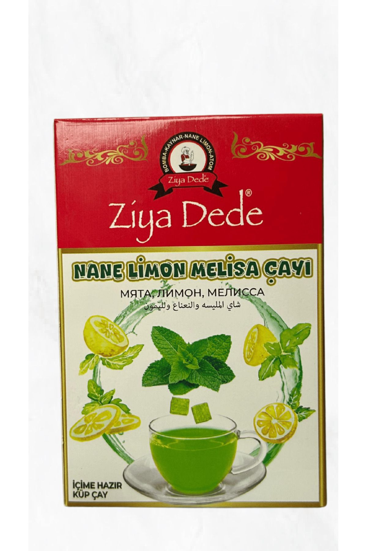 Ziyadede ziyadedemelisa