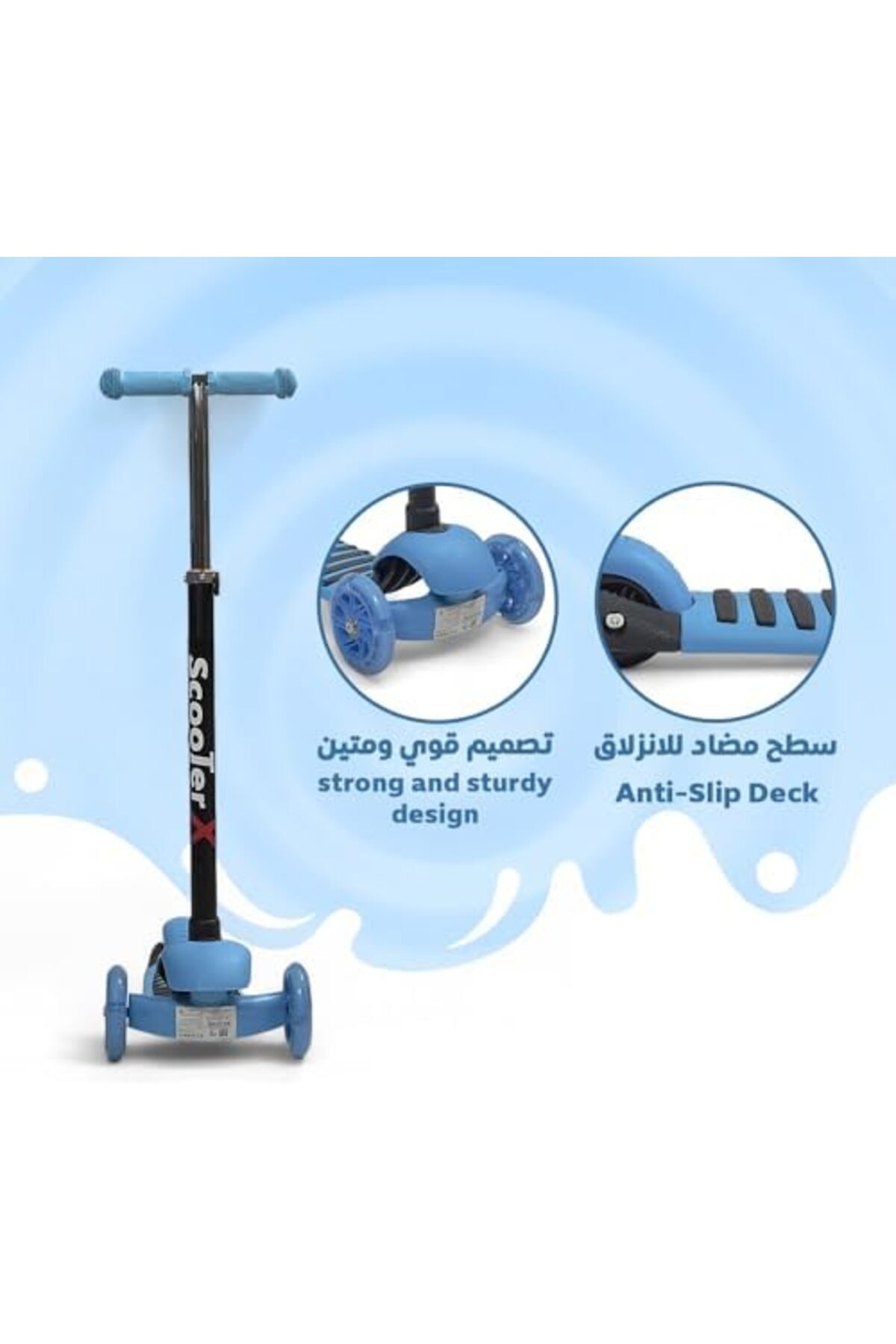 ALBADER-Scooter, Kick Scooter, Adjustable Kickboard, Child’s Kick Scooter, Seat Handlebar Height 6