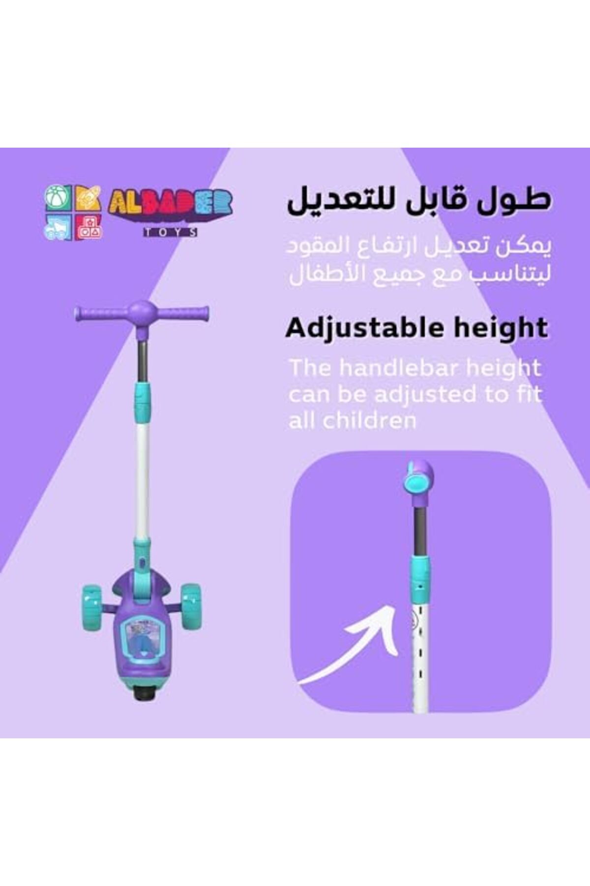 ALBADER-Kick Scooters For , Scooter With 4 , 3 LED Music Lighted Wheels, Push Scooter 4