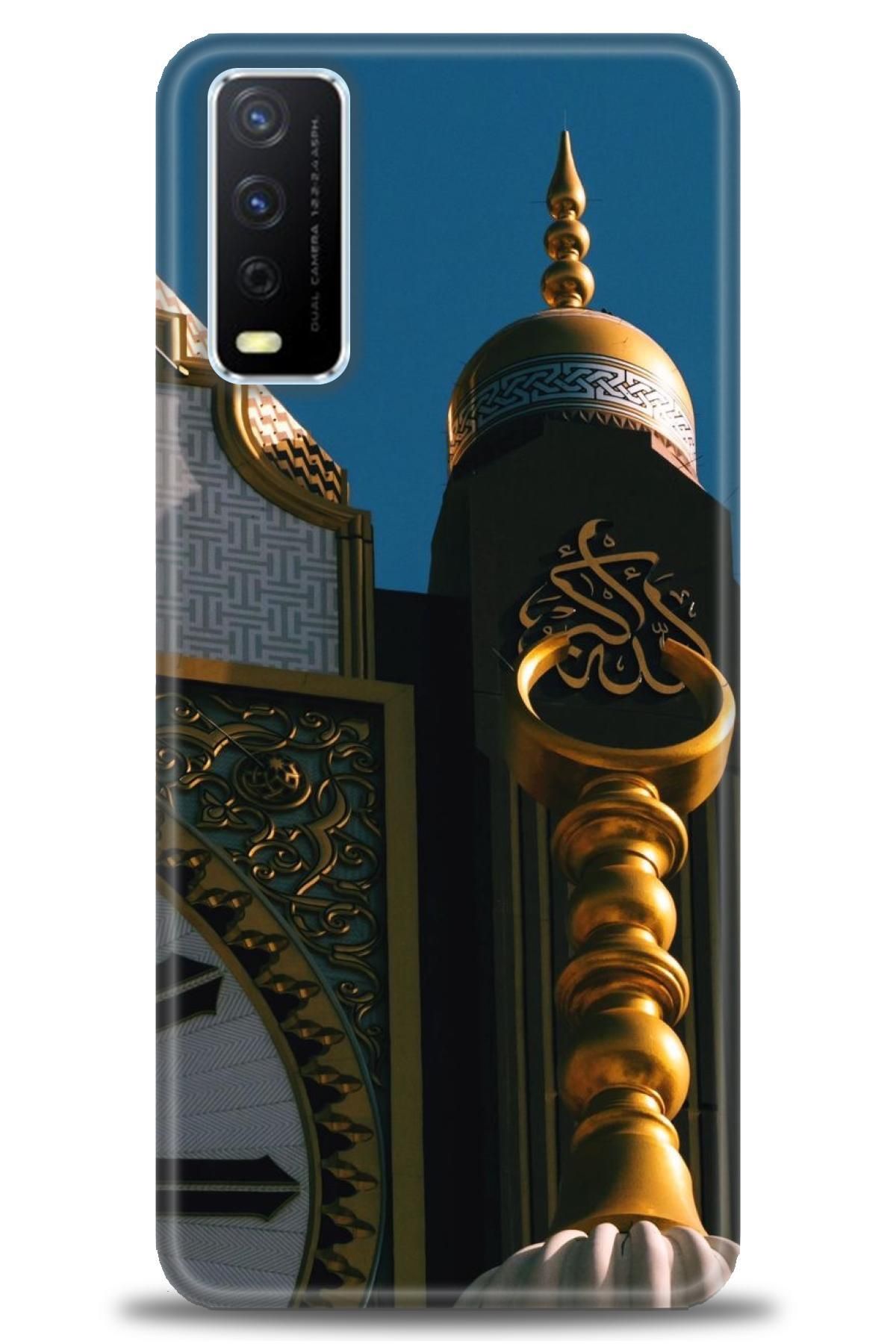 CooperTech Vivo Y20 / Y20S İle Uyumlu HD Baskılı Silikon Kılıf / Y V ÖzelSeri Vivo - 2263