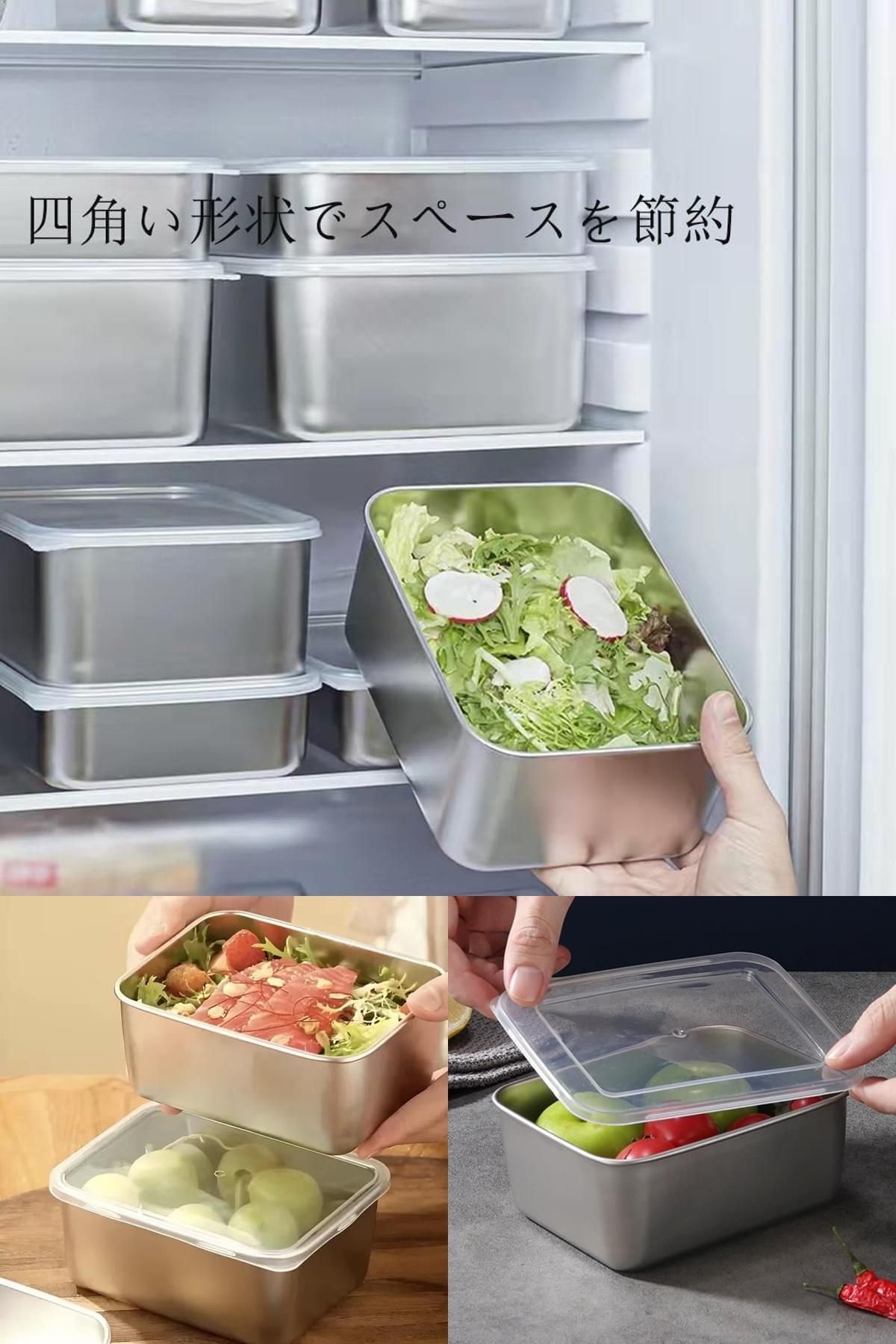 Midday 🍱4 Adet Paslanmaz Çelik Saklama Kabı – Fırın, Ocak ve Buzdolabında Kullanıma Uygun, Paslanmaz Çelik