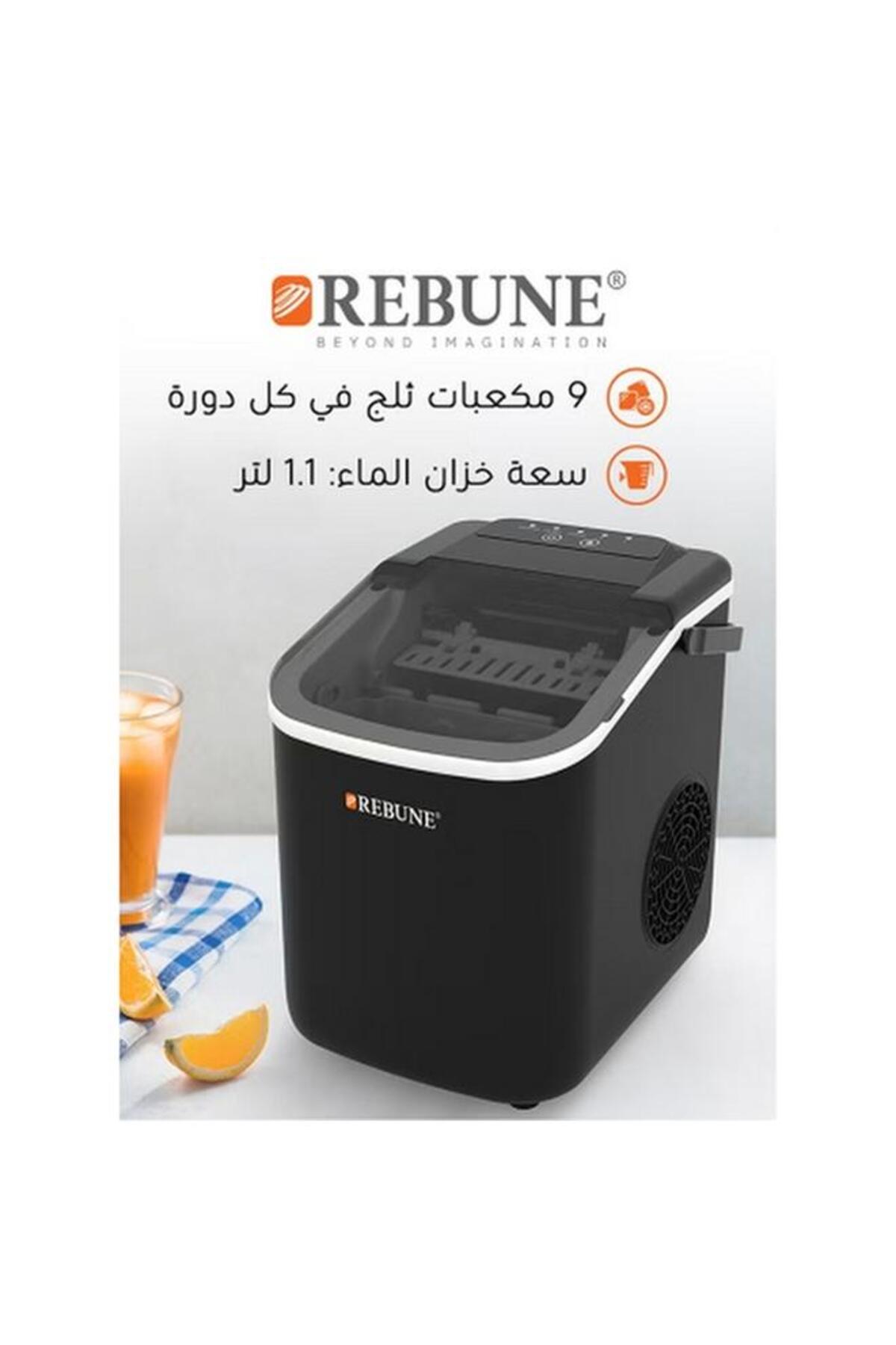 صانعة ثلج REBUNE بتصميم مدمج بقوة 112 واط، لون أسود، سعة 1.1 لتر، RE-6-043