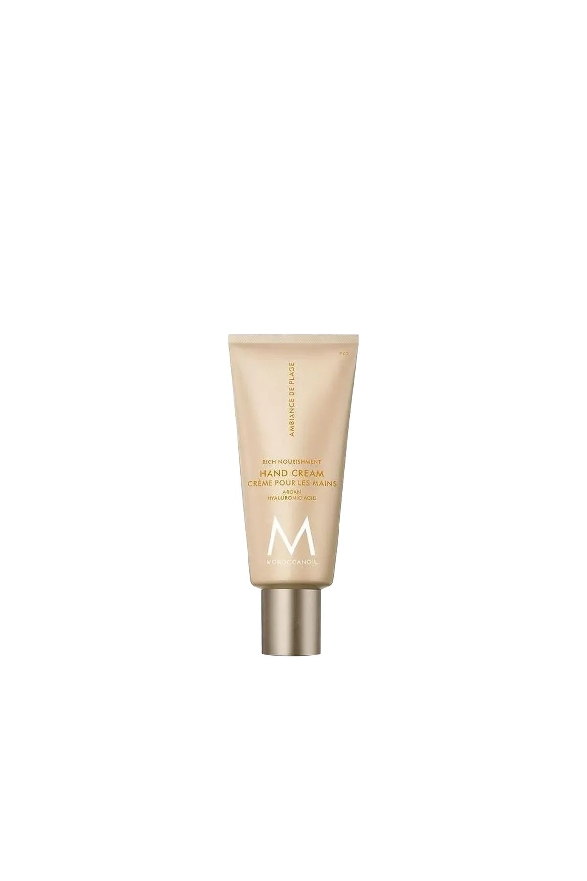 Moroccan oil & beauty Ambiance De Plage Besleyici El Kremi 40 ml 1.35 fl oz
