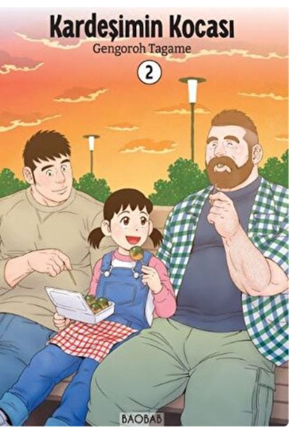 Profil Kitap Kardeşimin Kocası 2