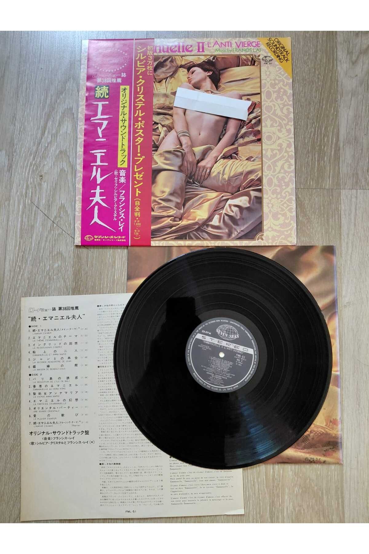 Plakperest Emmanuelle II - L’Anti Vierge (Soundtrack) - 1975 Japonya Basım LP Plak - Obi’li/Posterli-2.el