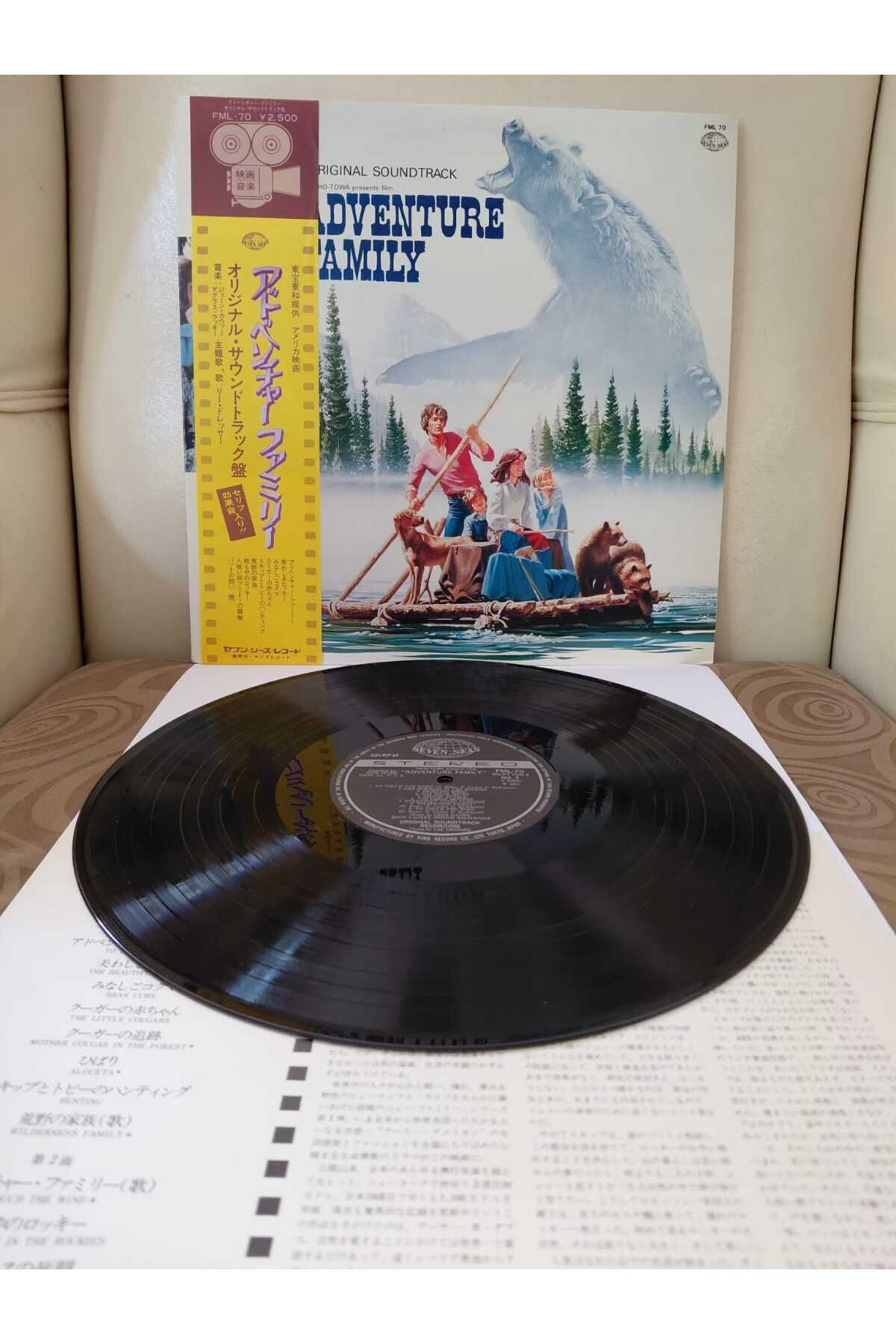 Plakperest Adventure Family (Soundtrack) - 1977 Japonya Basım LP Plak - Obi’li -2.el