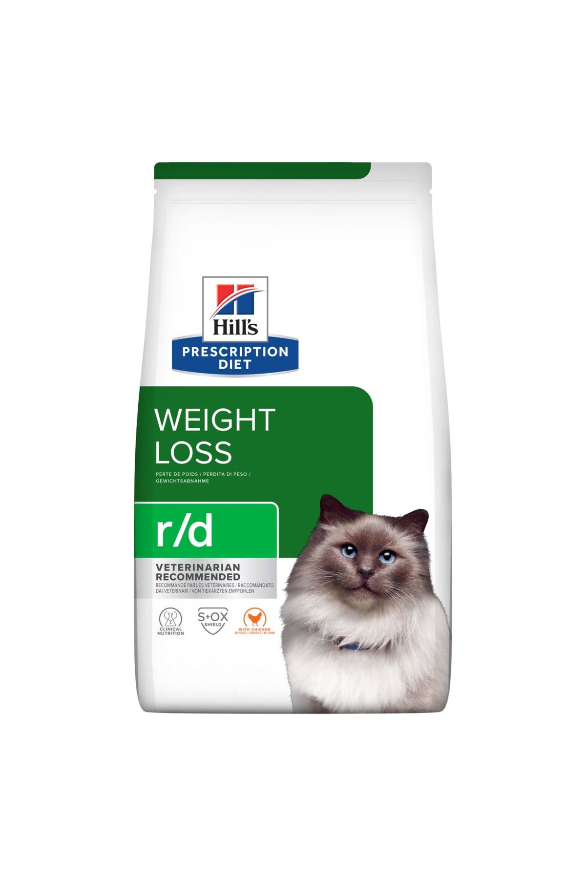 Hill's PRESCRIPTION DIET r/d Weight Loss Kedi Maması 1,5 kg