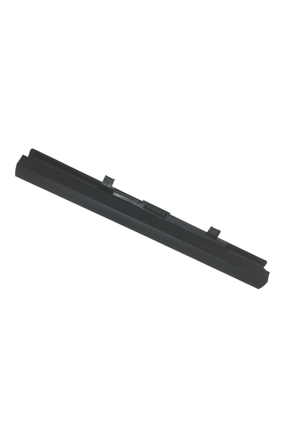 Afila Toshiba Satellite L50-B-1M3 L50-B-1M4 Notebook Bataryası - Pili