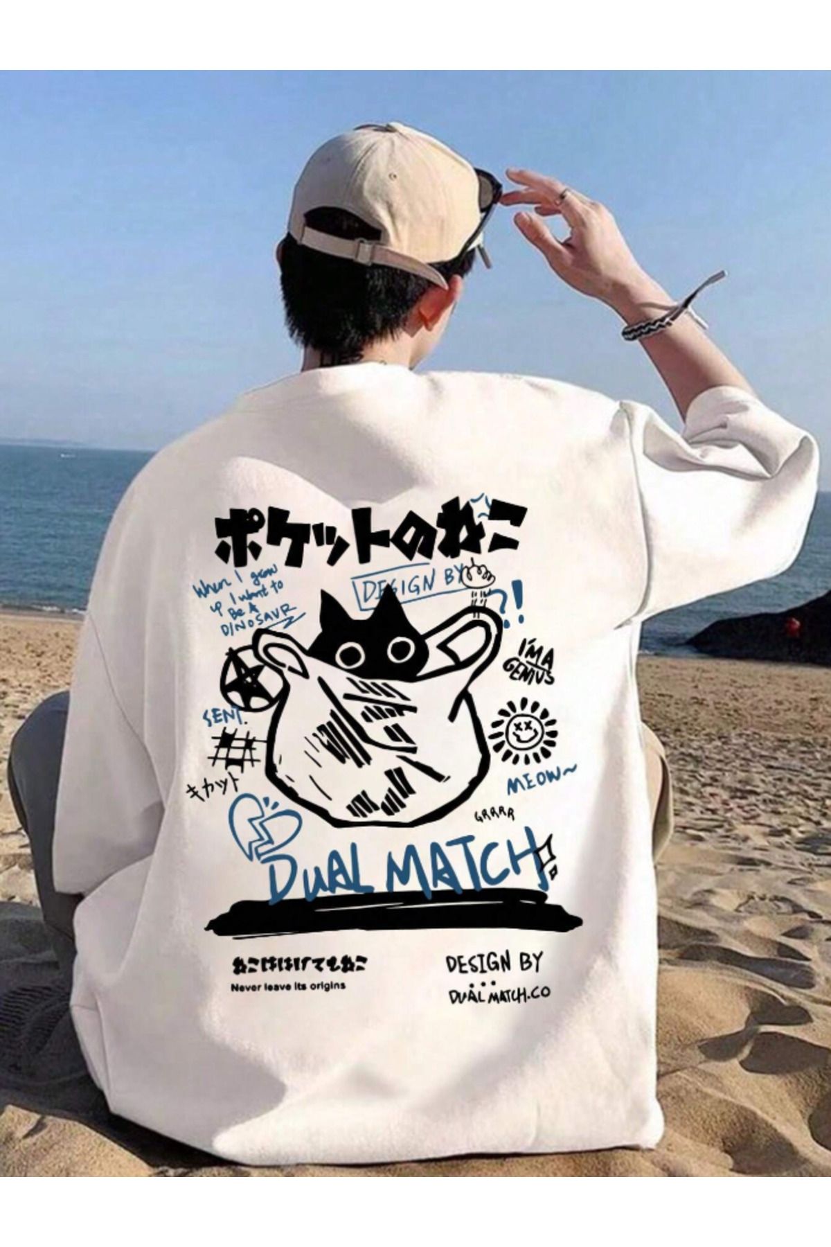 COHERENT Unisex Erkek/Kadın MATCH Özel Baskılı Oversize Pamuklu T-Shirt