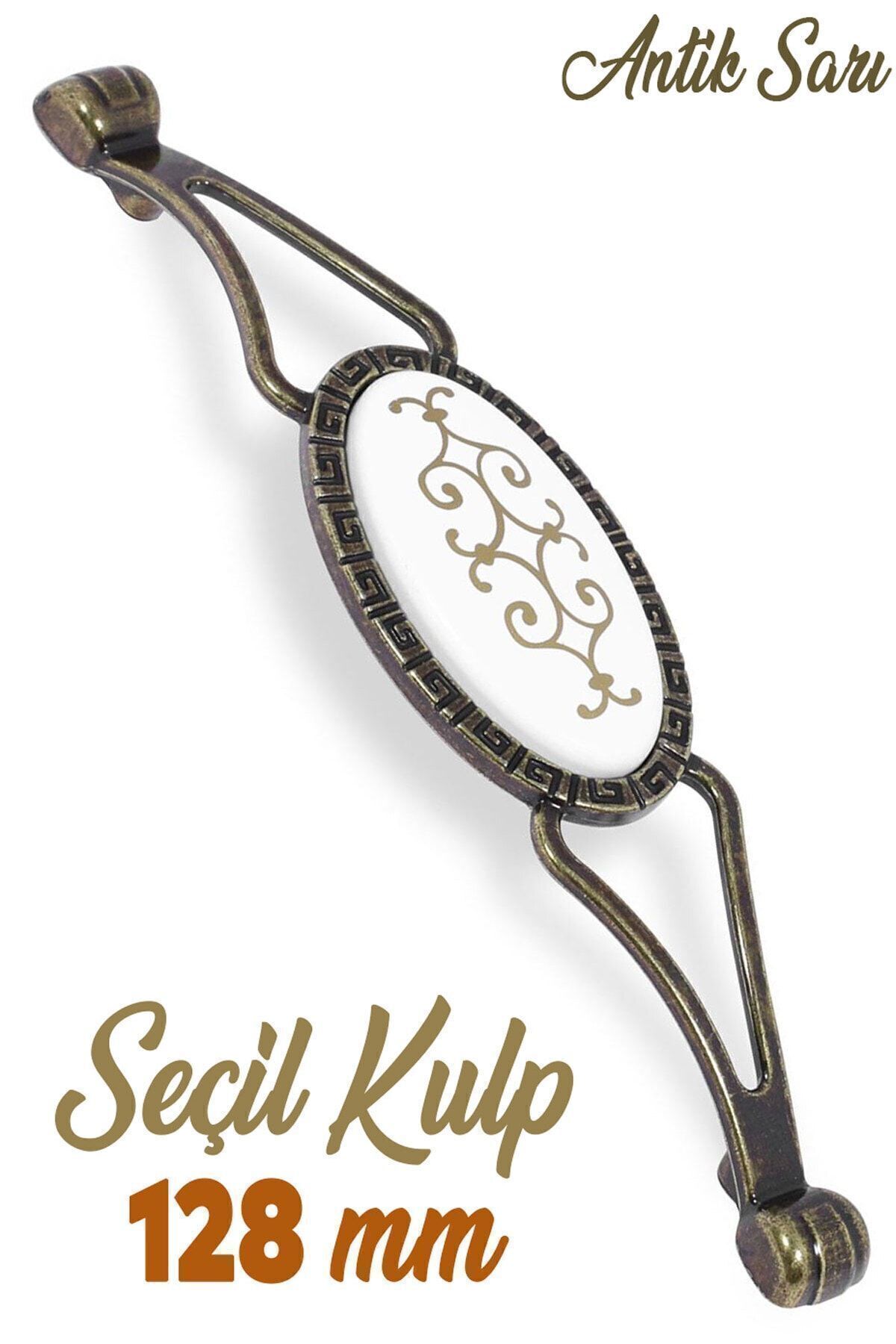 Sucuoğlu Seçil (128 MM - 12.8 CM) Metal Antik Sarı Mobilya Mutfak Çekmece Dolap Dolabı Kulpu Kulbu Kulpları