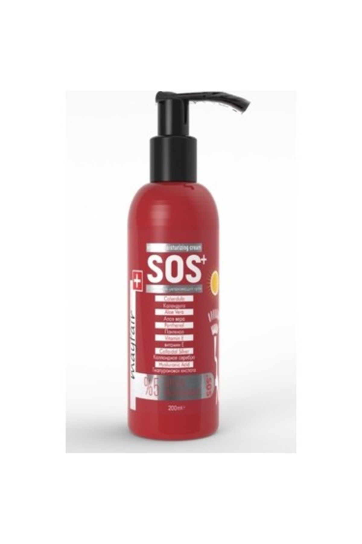 Mayfair Mayfaır S.O.S Yoğun Nemlendirici Krem 200Ml