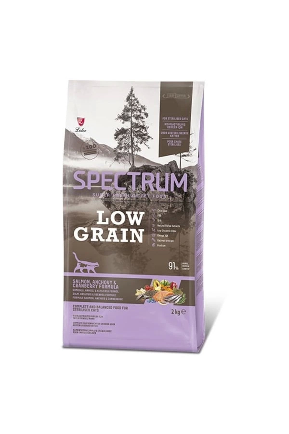 No8 Home Spectrum Düşük Tahıllı Somonlu Hamsili ve Yaban Mersinli Kısırlaştırılmış Kedi Maması 2 Kg