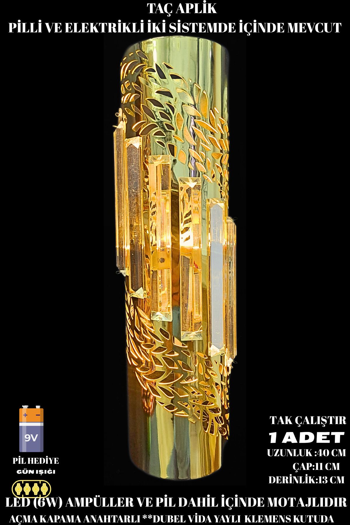 nazarium Taç Aplik Gold , Pilli Aplik, Anahtarlı, Pilli Elektrikli Ledli Duvar Aplik, Gece Lambası