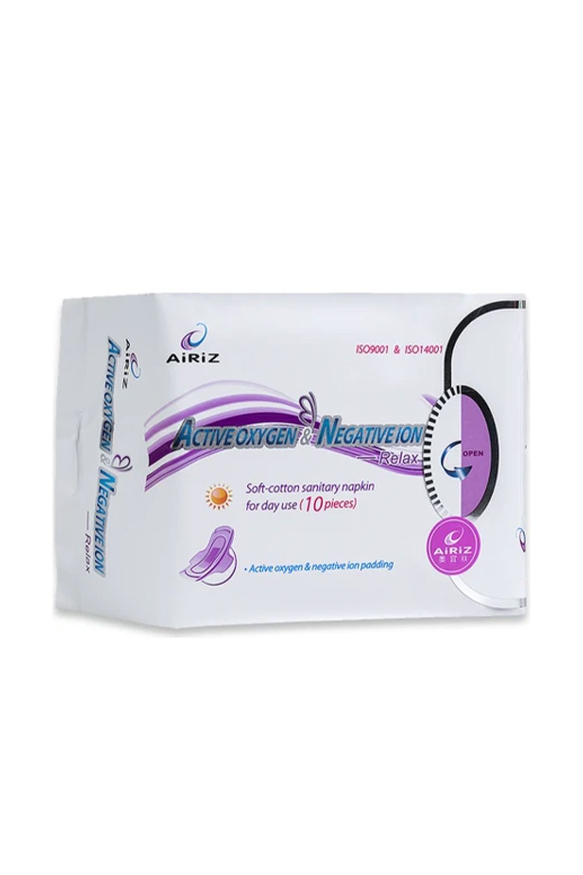 Pembe Gün Airiz Gündüz Pedi 10'lu - Active Oxygen & Negative Ion - Günlük Kullanıma Uygun, Yumuşak Pamuk