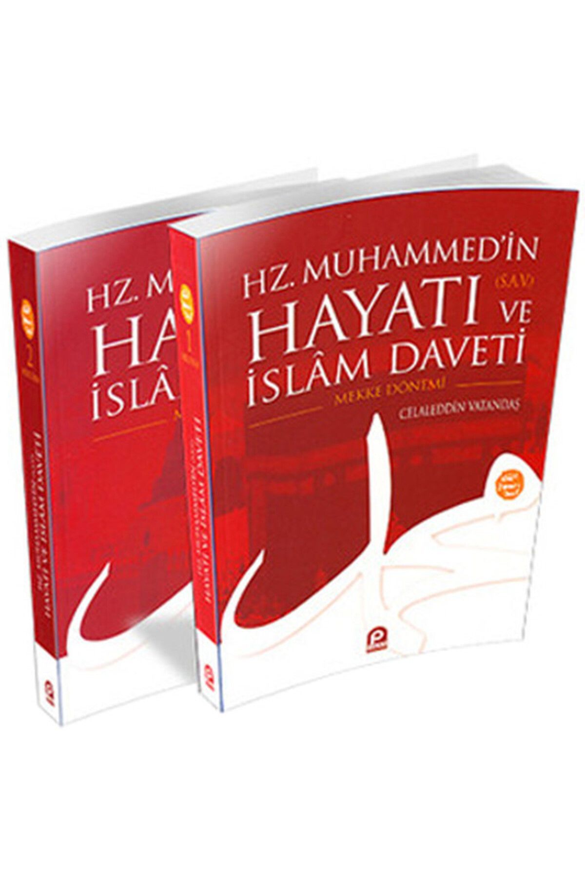 Pınar Yayınları Mekke ve Medine Dönemi (2 Cilt) Hz. Muhammed'in (s.a.v.) Hayatı ve İslam Daveti