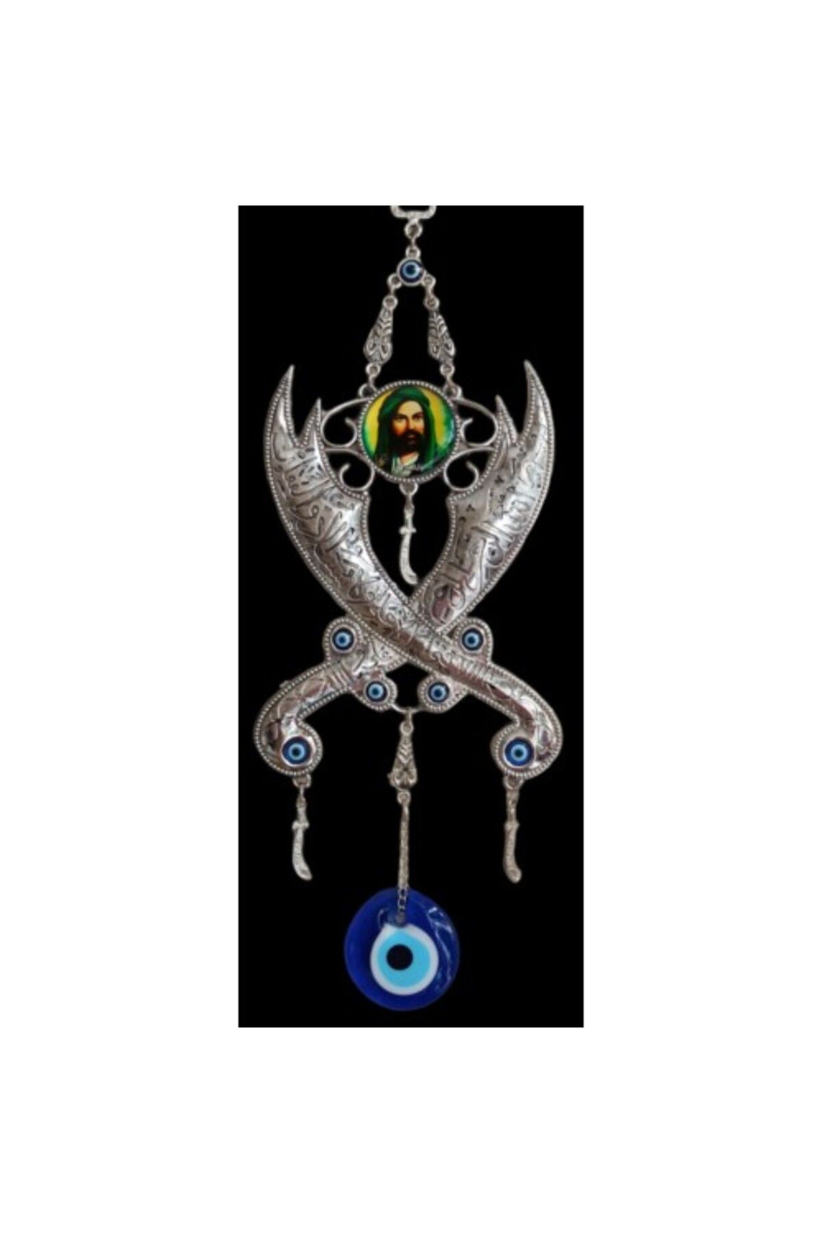 SAVA HOME COLLECTİON Hz. Ali'nin Kılıcı Zülfikar Duvar Dekoru
