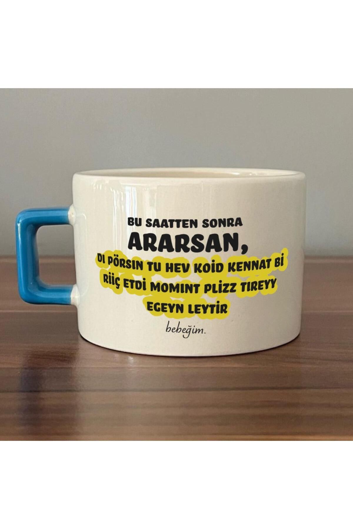 DEKORANLA Baskılı Mavi Kulplu C Fincan, Şık ve Kullanışlı Ev ve Ofis Dekoru