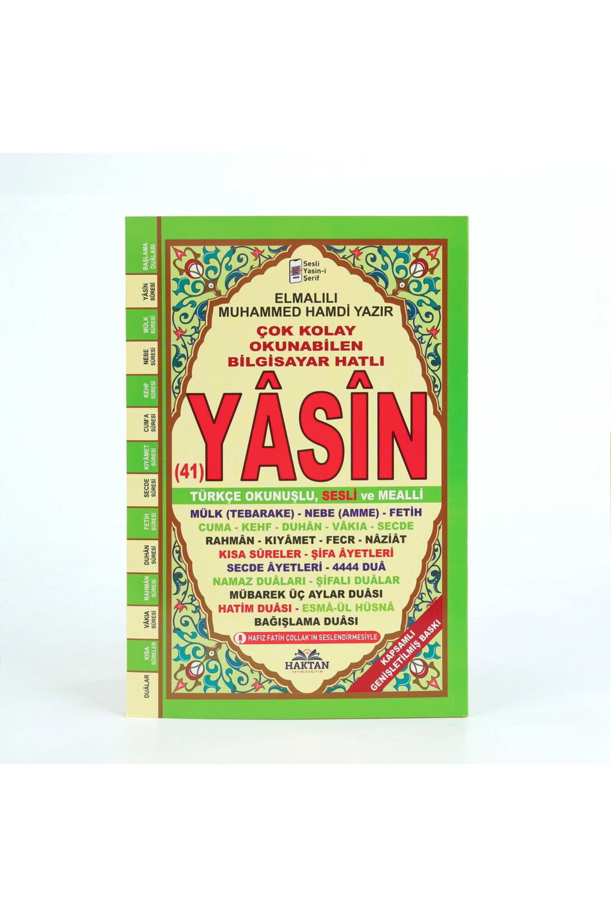 İkranur Karton Kapaklı Fihristli Qr Kodlu Sesli Yasin Kitabı 192 Sayfa Orta Boy (16x24cm)