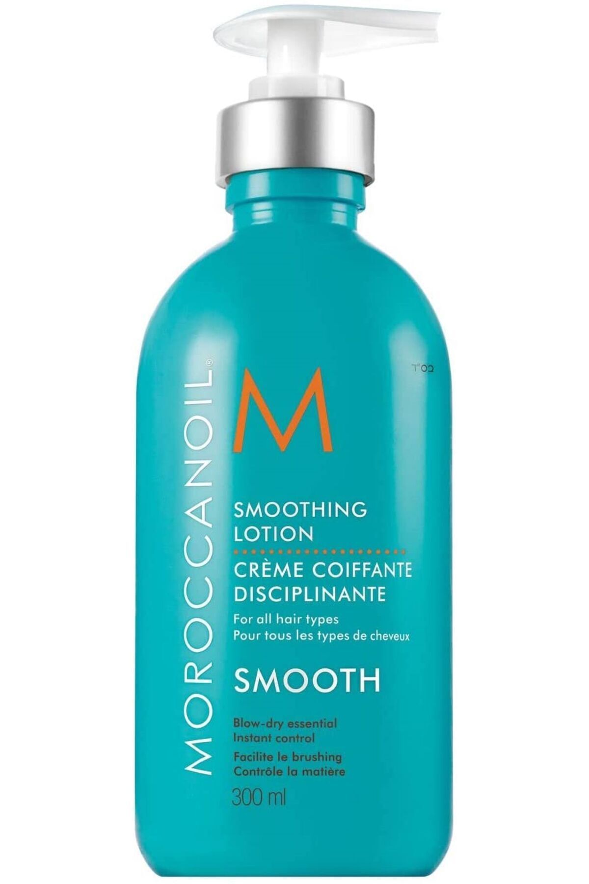 Moroccan oil & beauty Smoothing Lotion Fön Öncesi Koruyucu Losyon 300ml