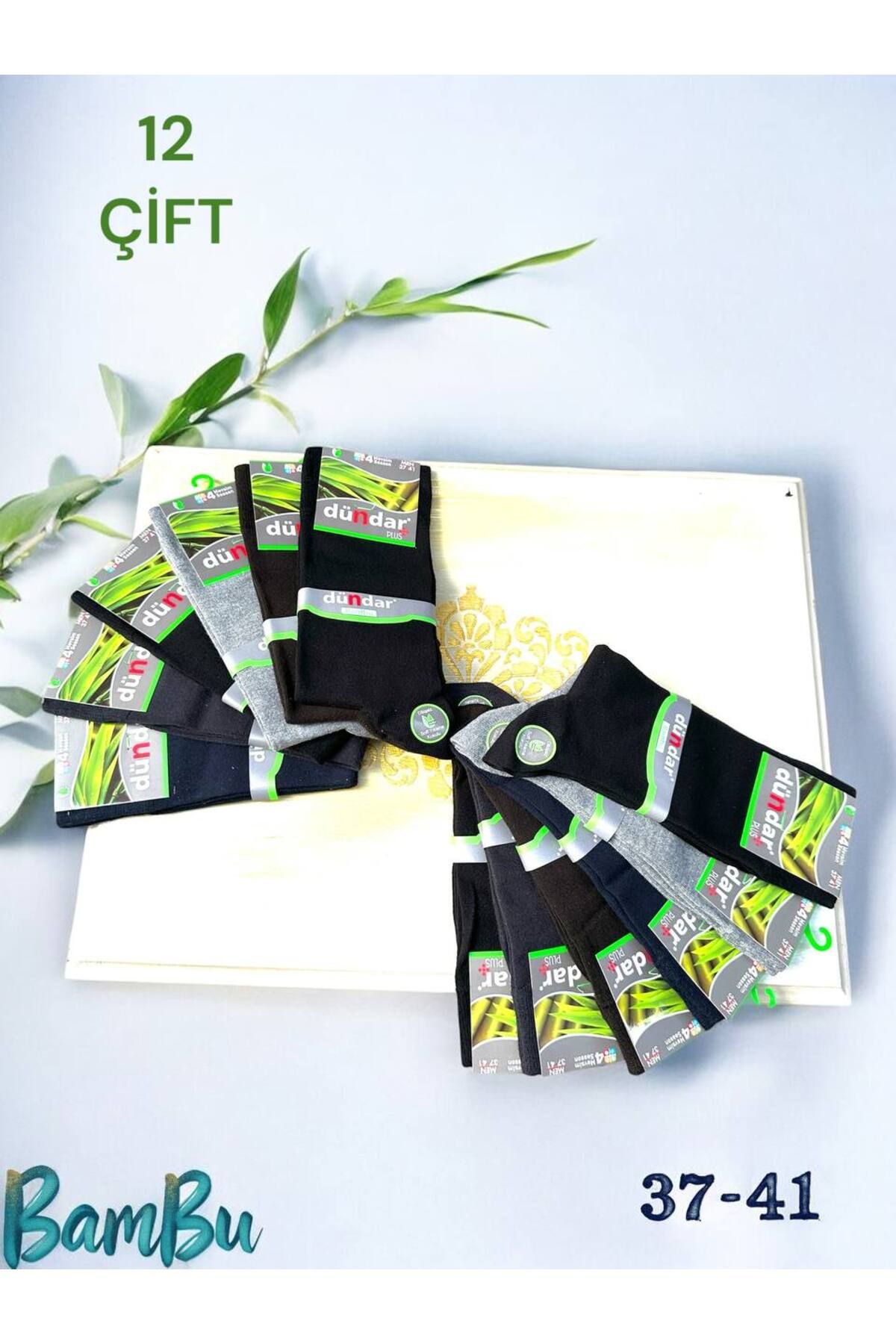 MYS GRUP TEKSTİL 37-41 Erkek 12'Li Bambu Plus Kokulu Dikişsiz Soket Çorap DÜNDAR/ 4780