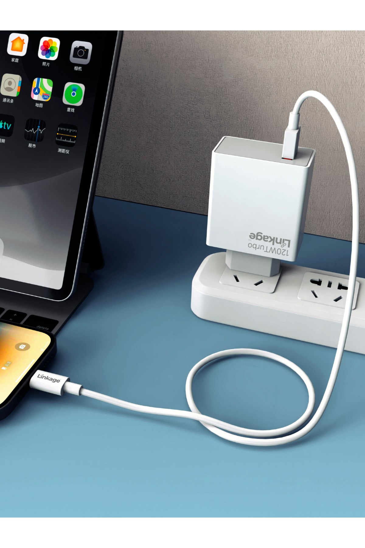 12WL 120W Turbo Hızlı Şarj Adaptörü + 1m USB-A to Type-C Kablo | Tek Port | Ev & Seyahat Tip