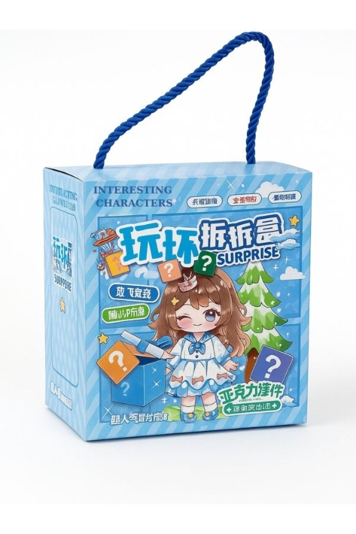 MUNIS Sürpriz Sticker ve Hediye Kutusu – Kawaii - Anime Dünyasının Eğlenceli Stickerları