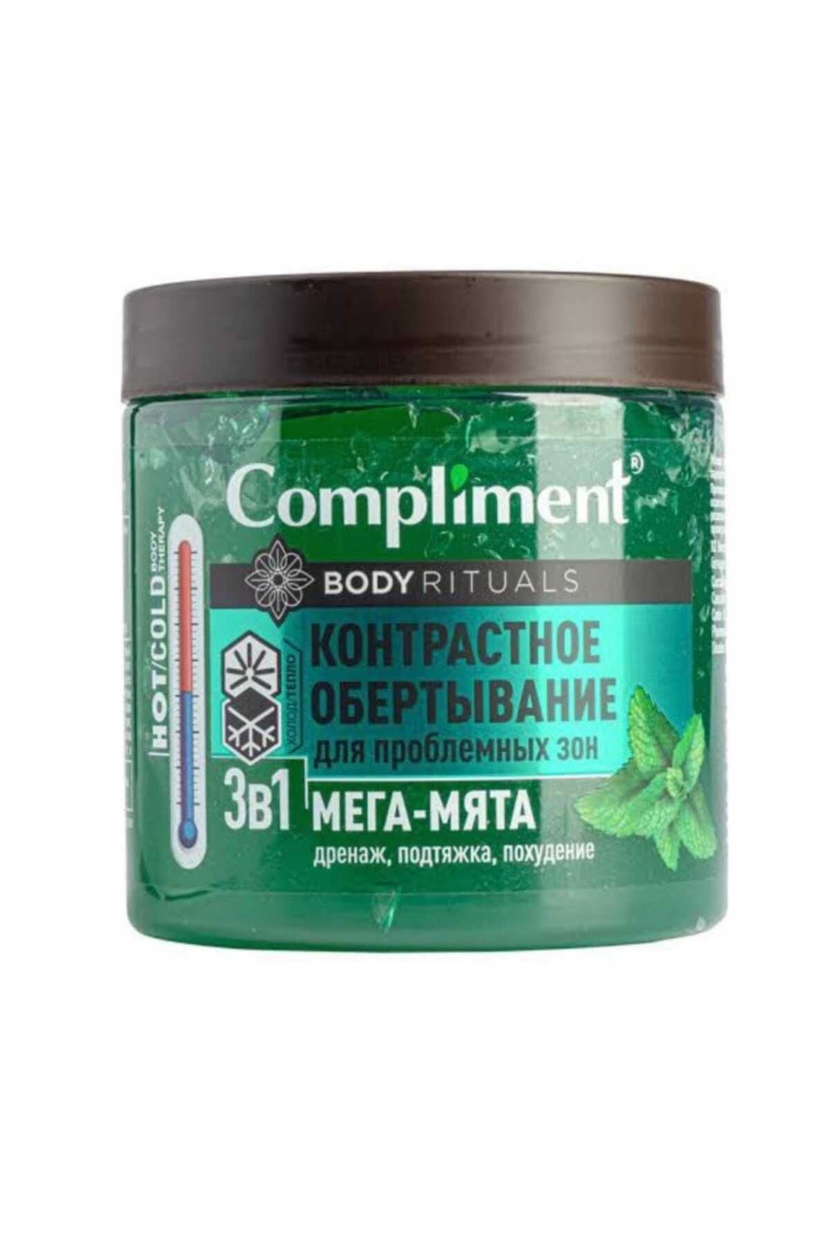 Generic Body Rituals - Çok Etkili Vücut Bakım Kremi 3in1 Mega Nane 500ml