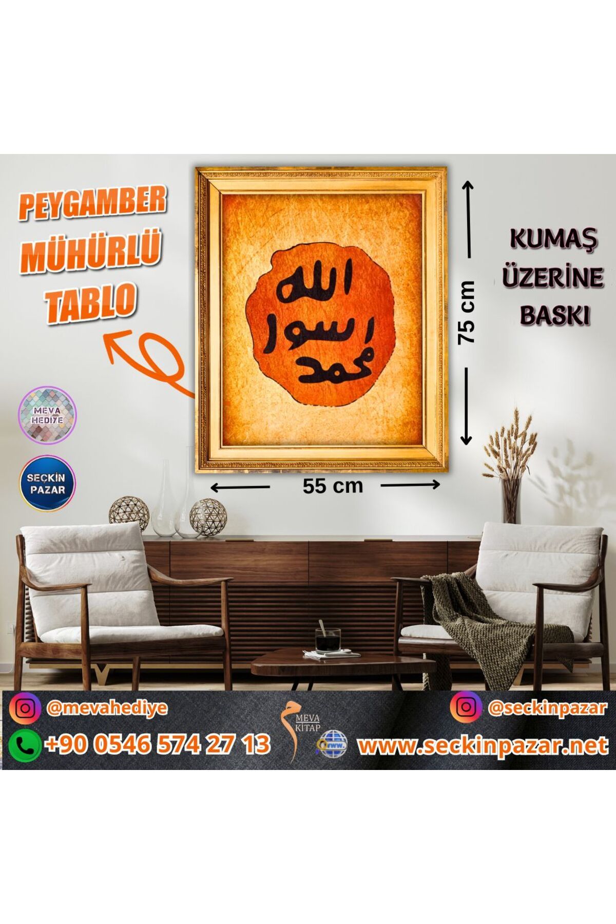 Meva Hediye Tablo Renkli Baskı Kumaş 55x75
