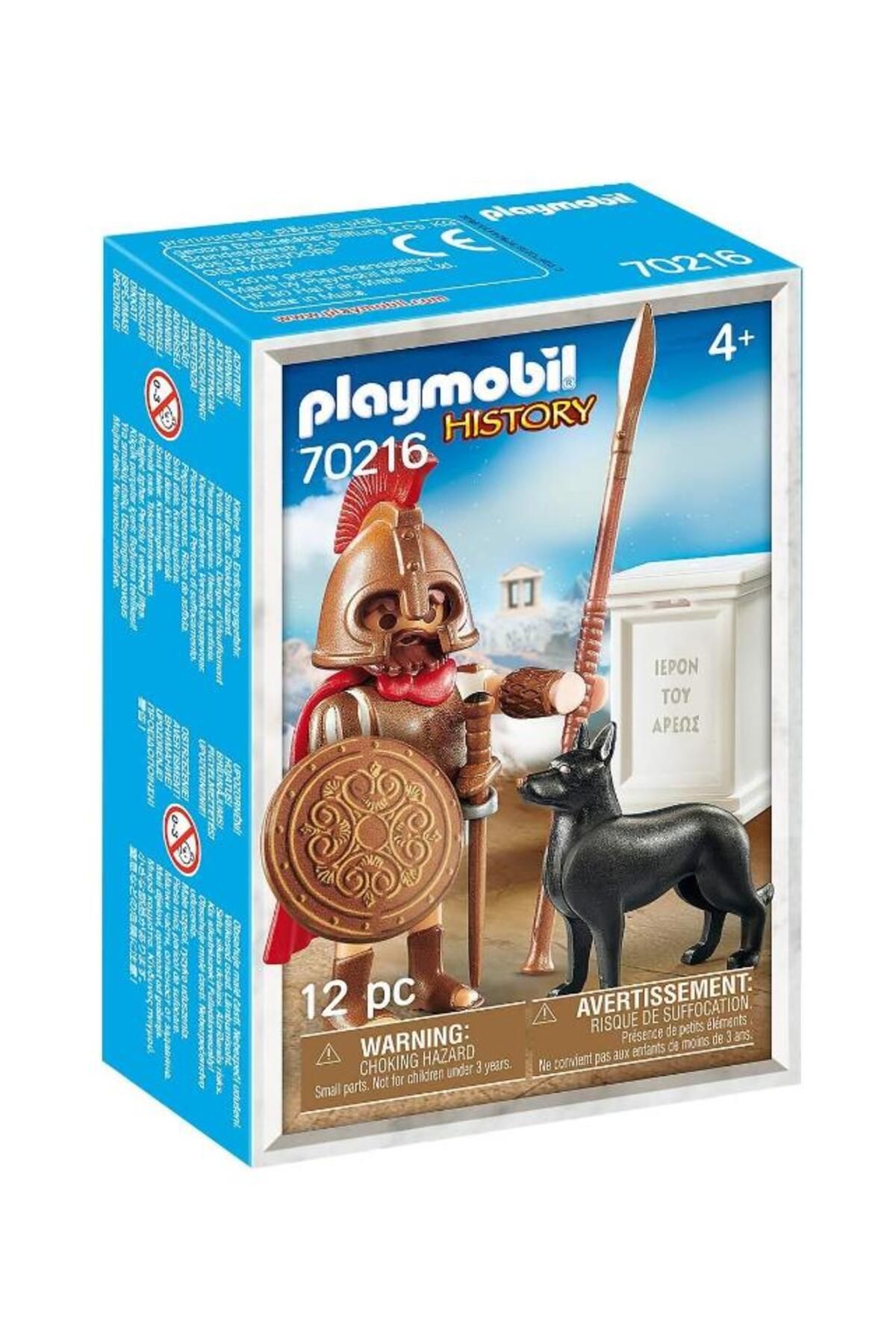 Playmobil 70216 Ares
