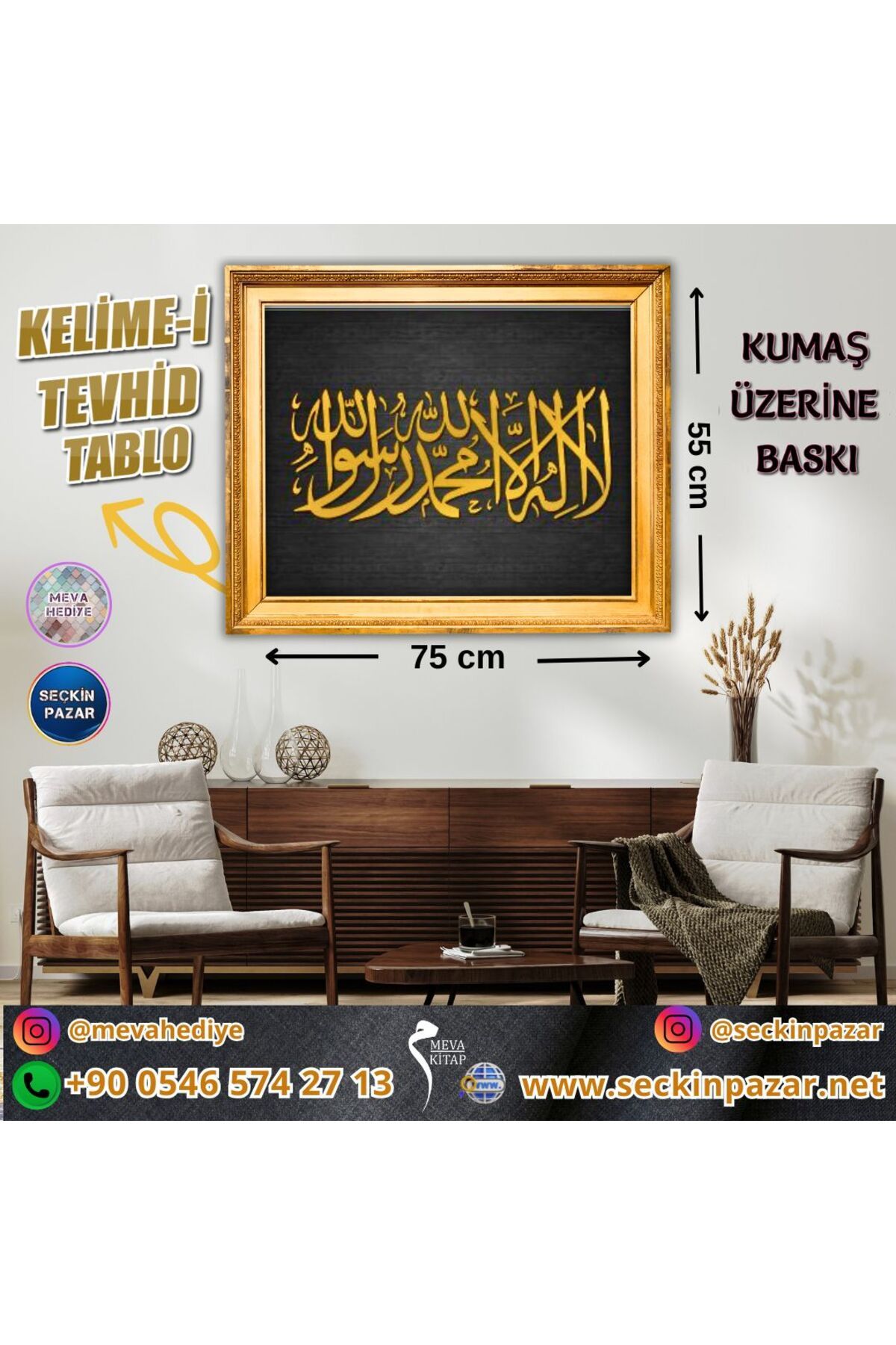 Meva Hediye Tablo Renkli Baskı Kumaş 55x75