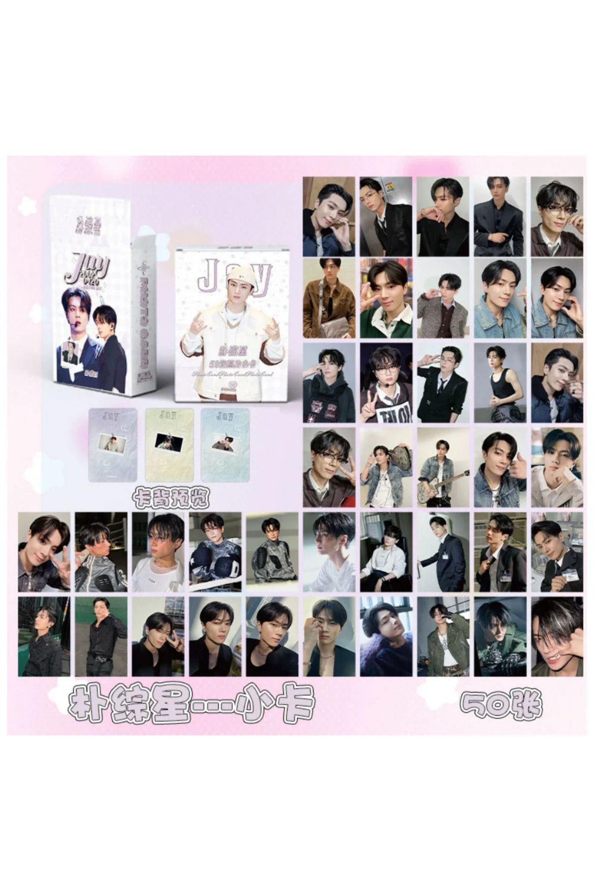 Kpop Dünyasi ENHYPEN '' Jay '' Çift Yön Baskılı Hologramlı/Lomo Card Seti