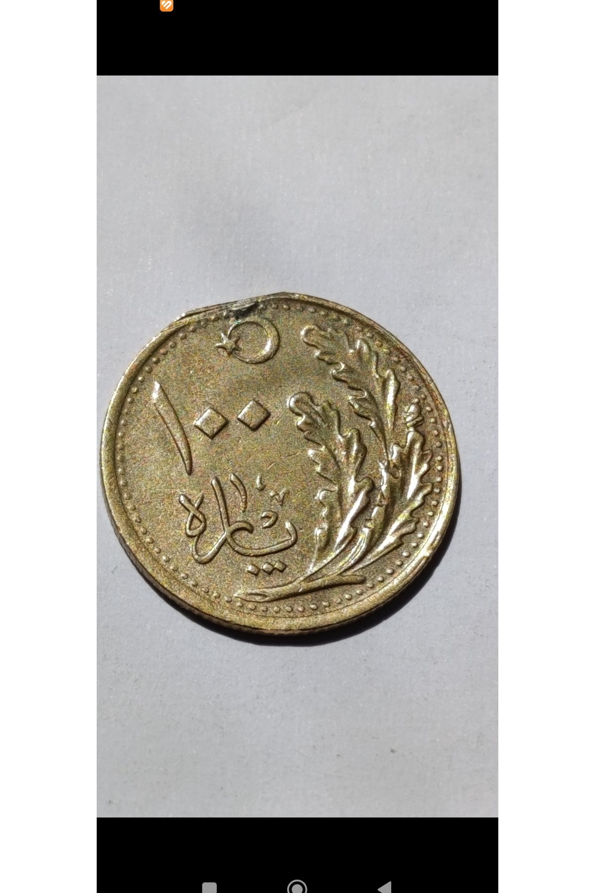 Koleksiyon 1341 (1925) YILI 100 PARA KULPTAN ÇIKMA
