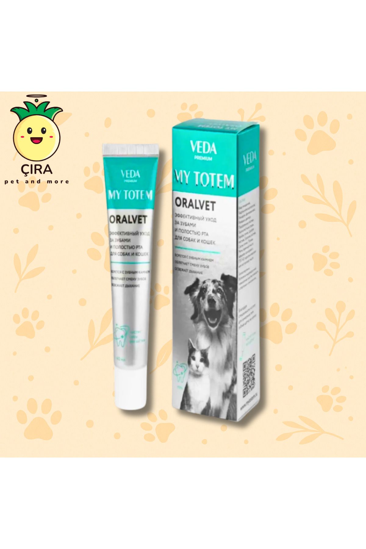 Vedavet My Totem Oralvet Jel 40 ml – Ağız ve Diş Sağlığı İçin Takviye Jel