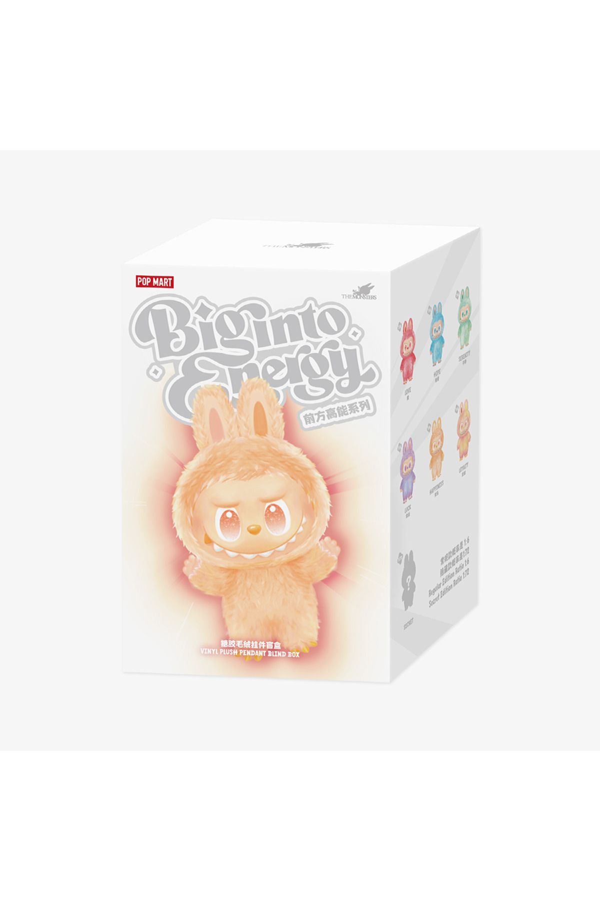 LABUBU Pop Mart Labubu THE MONSTERS Big into Energy Series-Vinyl Plush Pendant Blind Box Anahtarlık