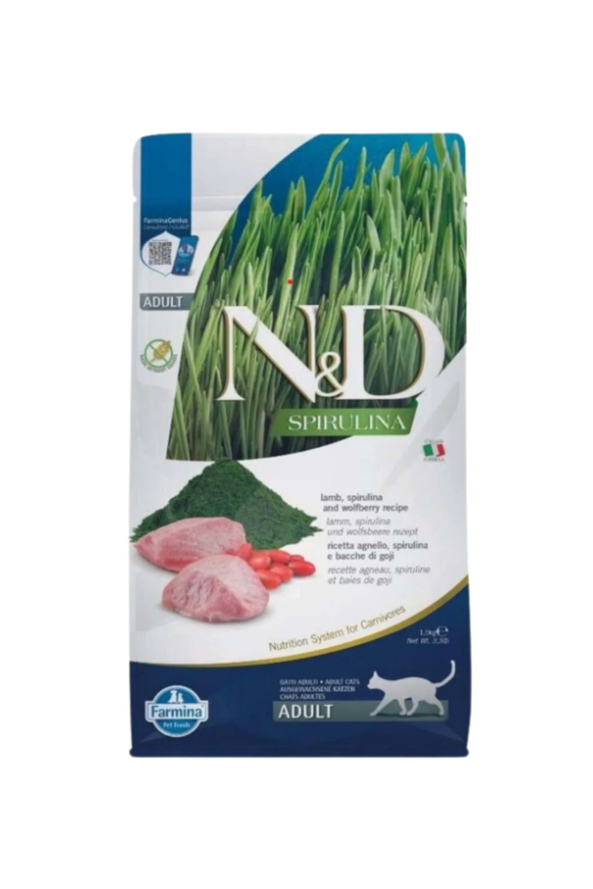 sevgipet ND Spirulina Lamb Kuzulu Tahılsız Açık 1 Kg Yetişkin Kedi Maması