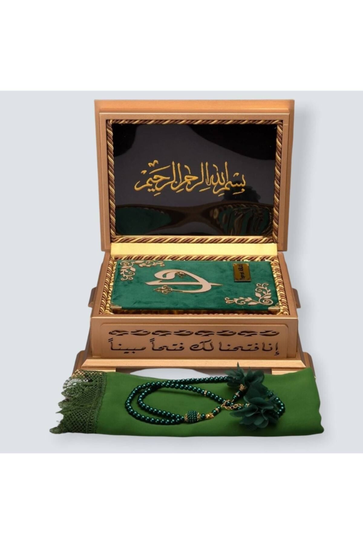 Yiğittech Dini Hediye Gold Sandıklı Hafız Boy Kur'an-ı Kerim Seti(yeşil)