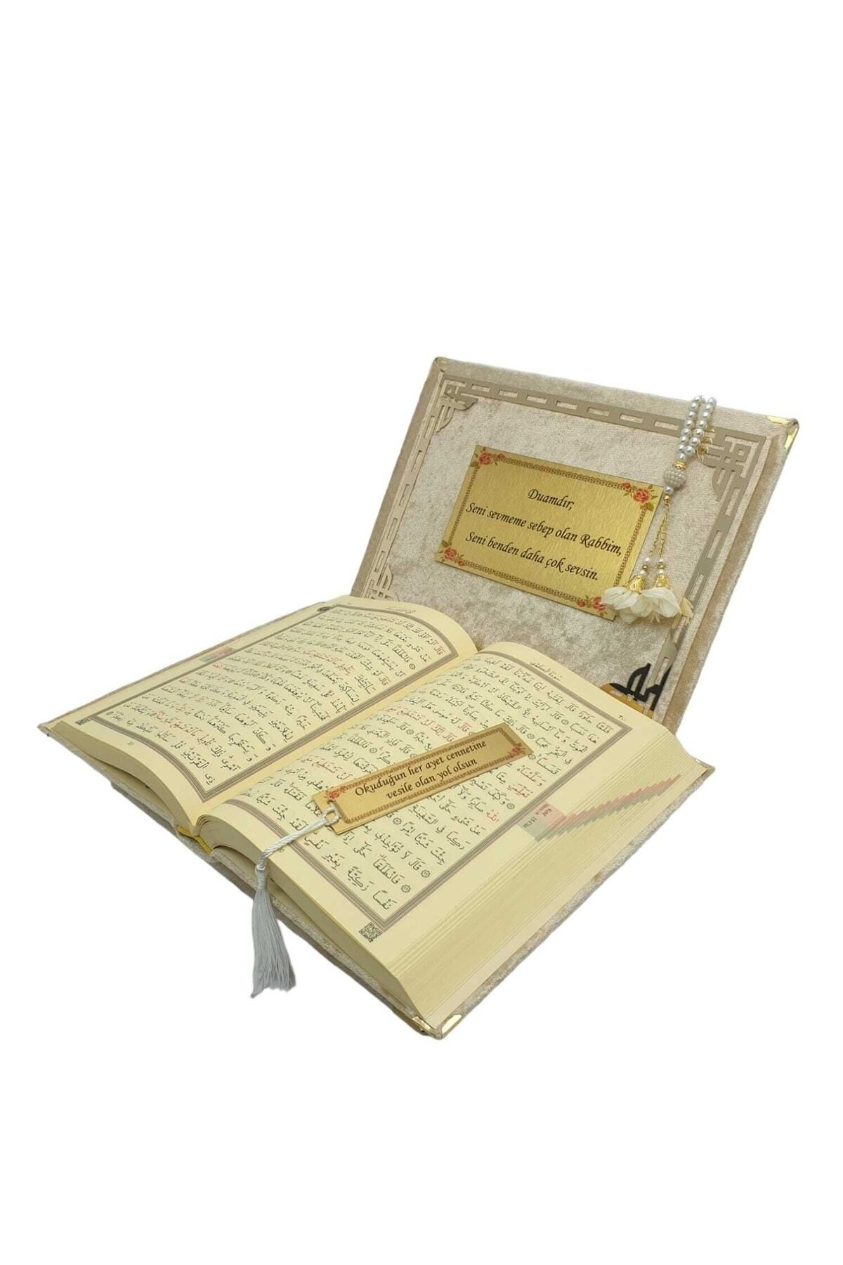 Yiğittech Isme Özel Reşal Kutulu Orta Boy Kur'an-ı Kerim (gold)(anneler Günü Serisi)