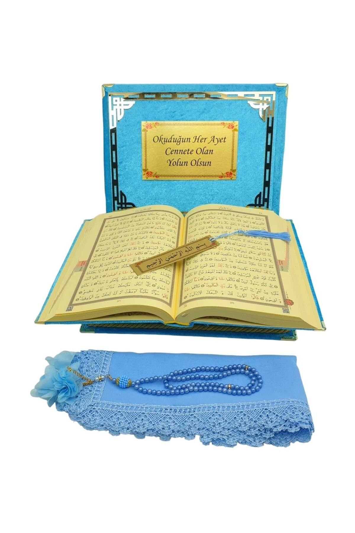 Yiğittech Kişiye Özel Reşal Kutulu Orta Boy Kur'an-ı Kerim (turkuaz)