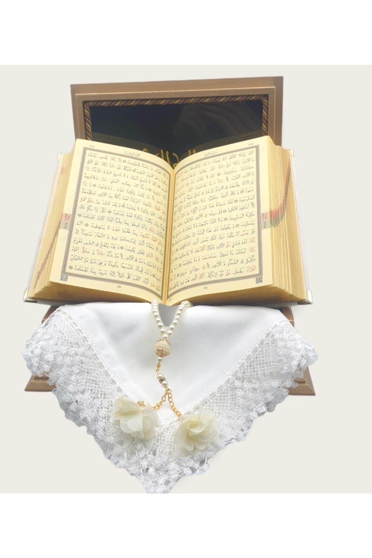 YİGİTECH Dini Hediye Gold Sandıklı Hafız Boy Kur'an-ı Kerim Seti (beyaz)