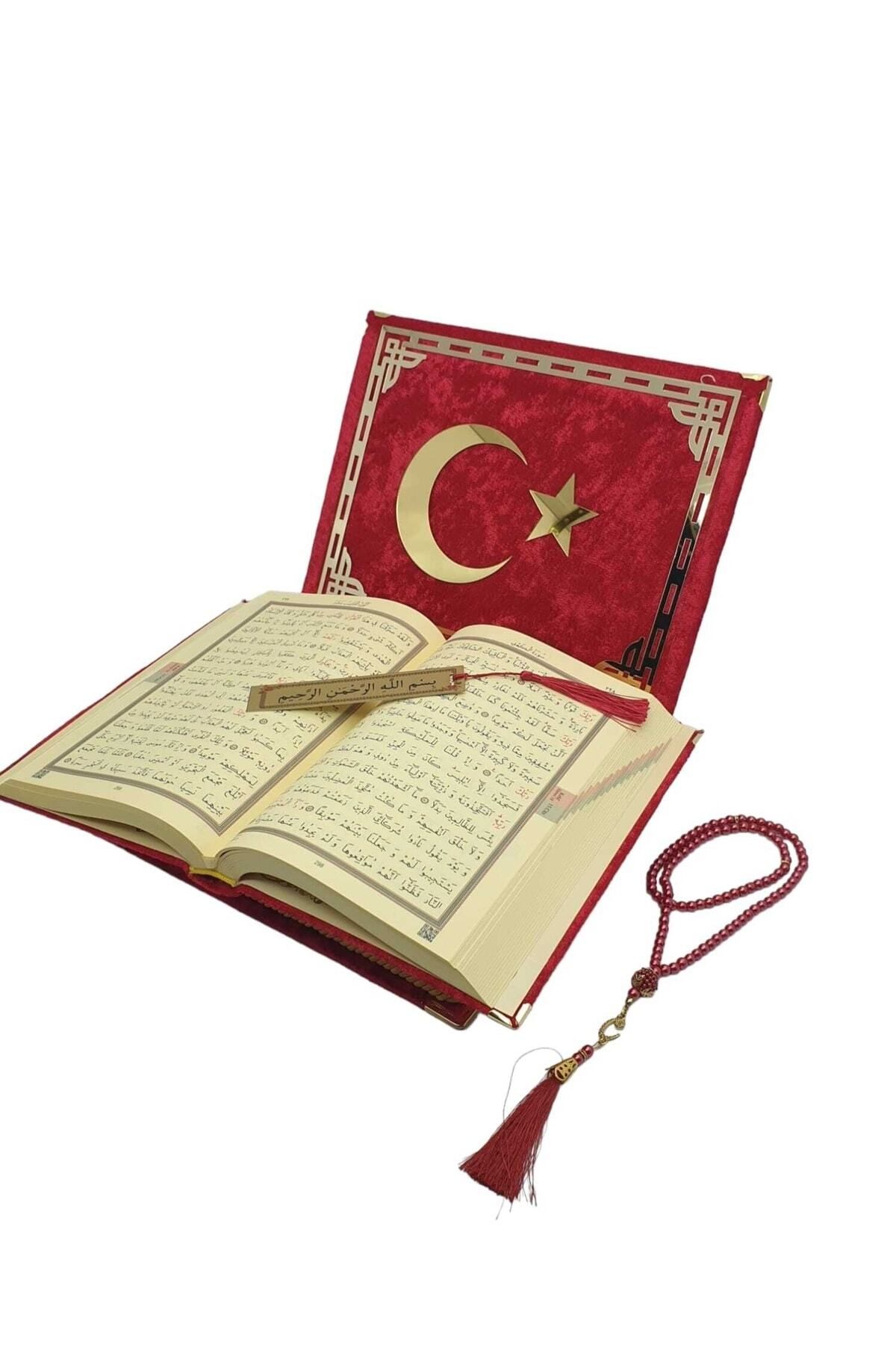 Yiğittech Kişiye Özel Reşal Kutulu Orta Boy Kur'an-ı Kerim (kırmızı,ay Yıldız)