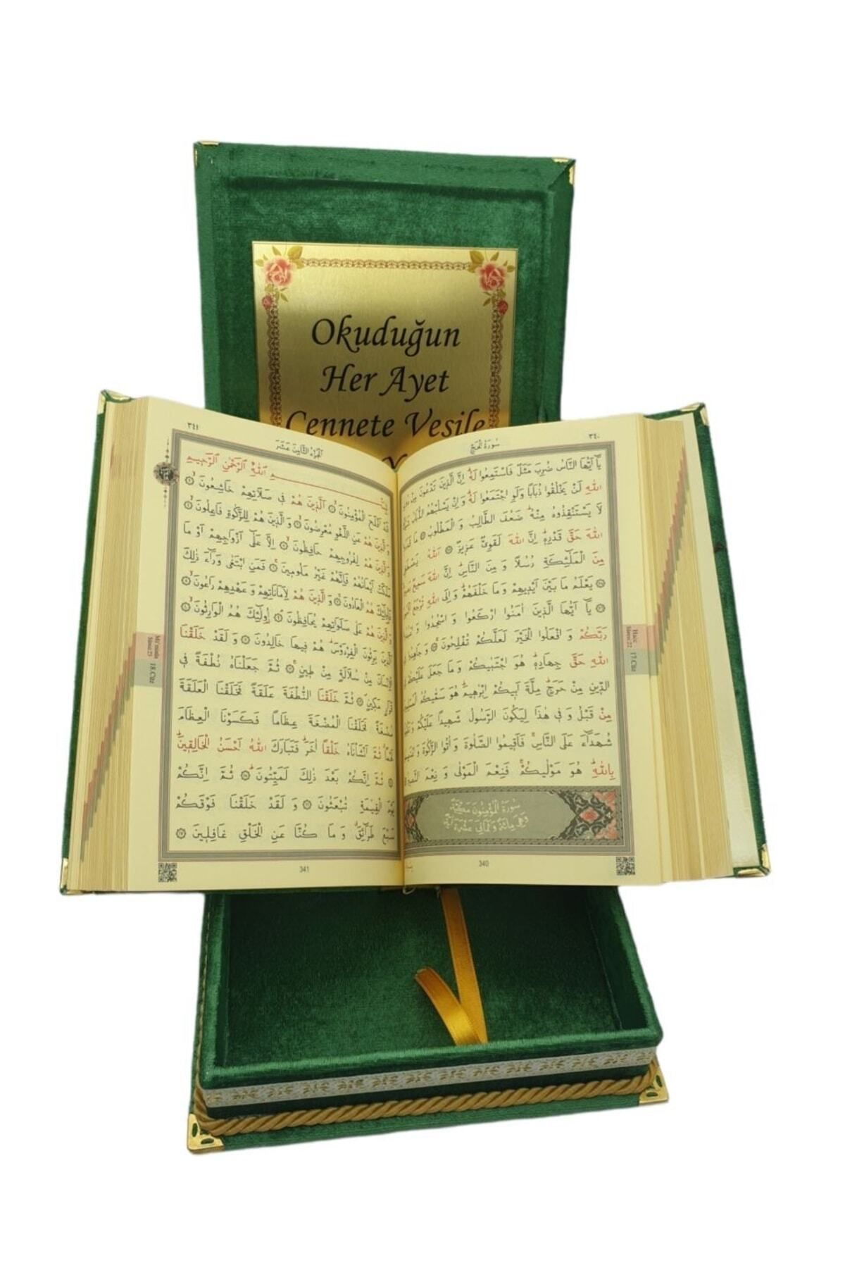 YİGİTECH Dini Hediye Raşel Orta Boy Plaket Kutulu Kuranı Kerim Yeşil