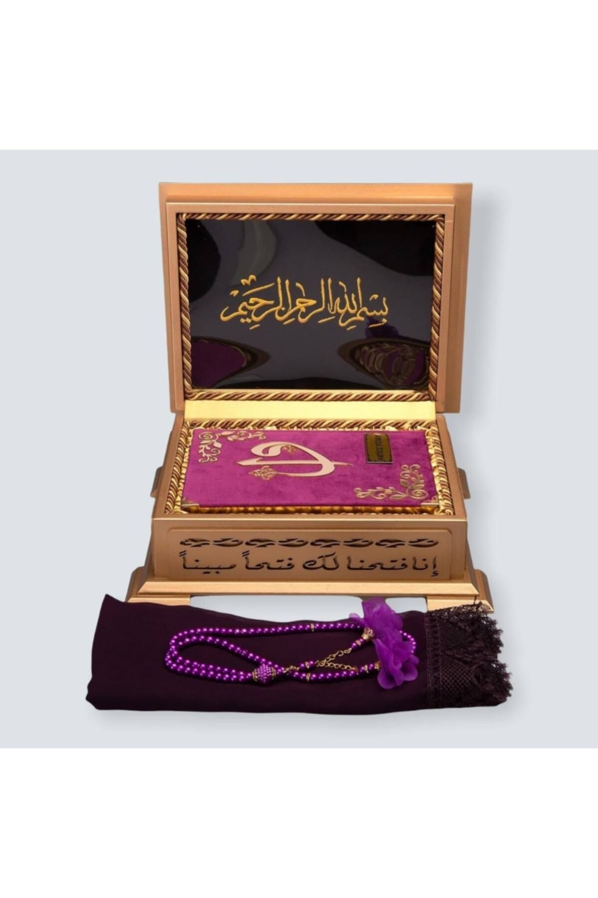 YİGİTECH Dini Hediye Gold Sandıklı Hafız Boy Kur'an-ı Kerim Seti (mor)
