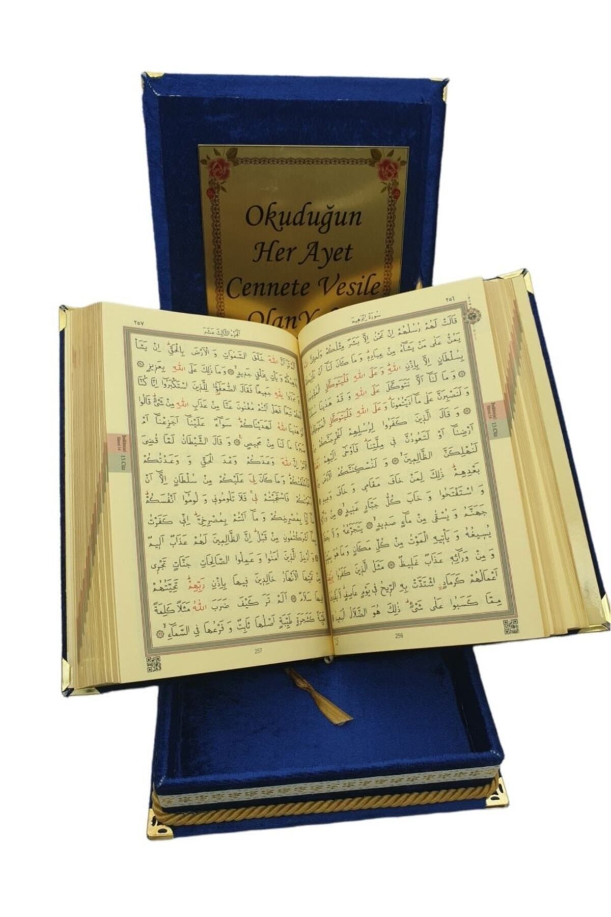 YİGİTECH Dini Hediye Raşel Orta Boy Plaket Kutulu Kuranı Kerim Lacivert