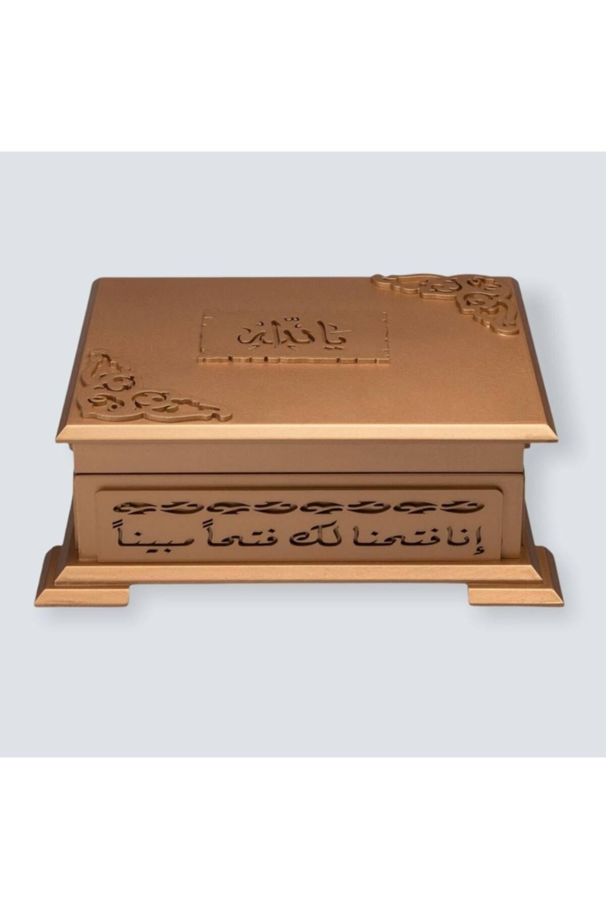 Yiğittech Dini Hediye Gold Sandıklı Hafız Boy Kur'an-ı Kerim Seti (mor)